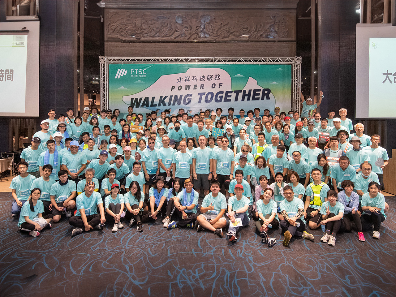 22K團隊遠征-為愛而走-築夢踏實