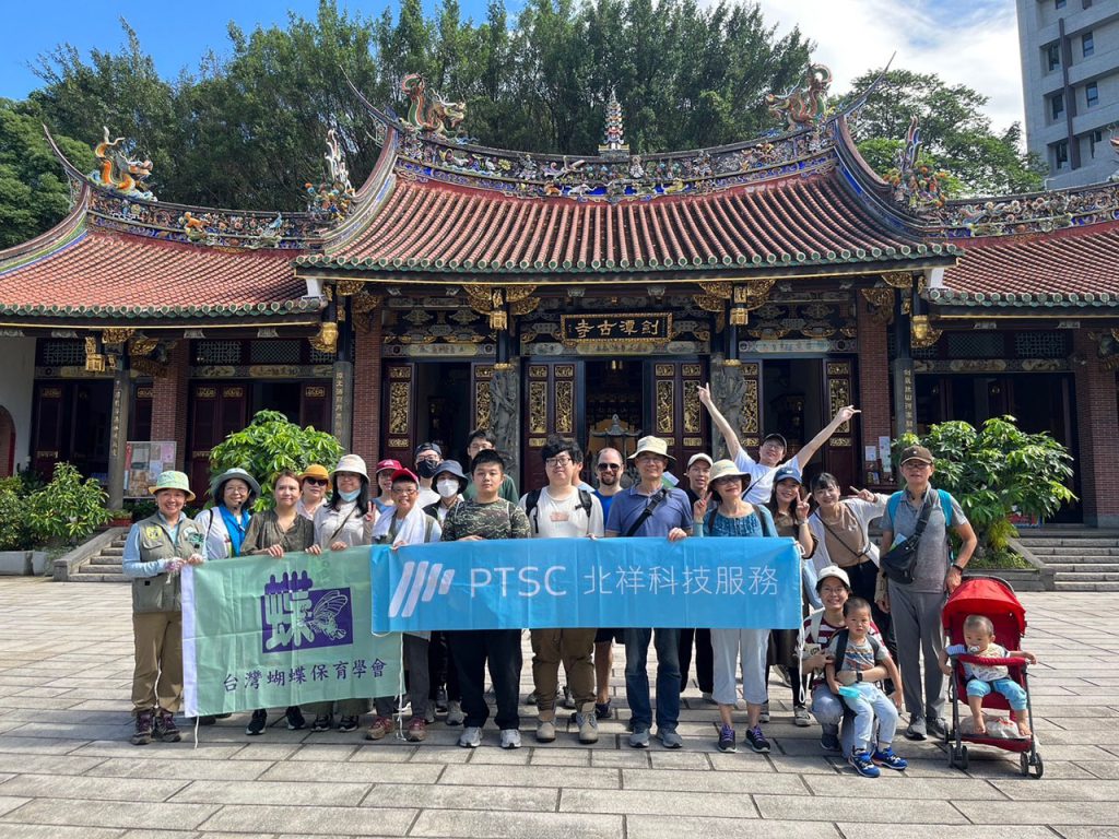 志工日-劍南蝶園植樹去