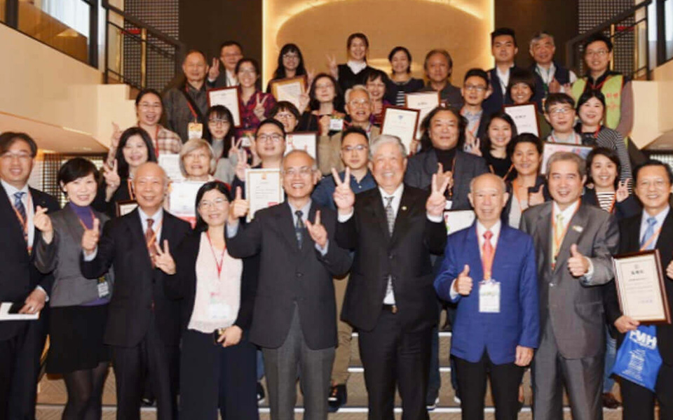 2019 Taipei City Import and Export Commercial Association-Winter Charity Donation